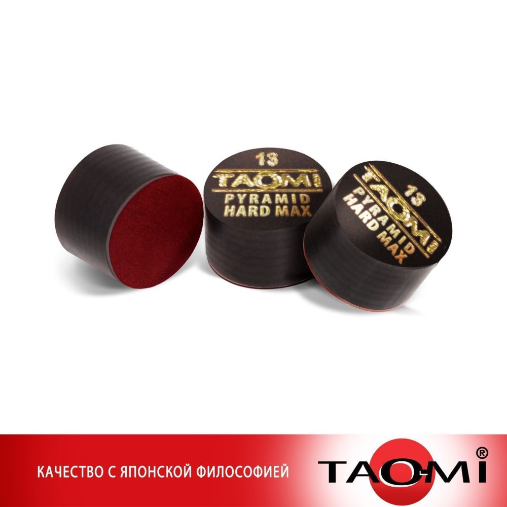 Шоубокс TAO-MI Наклейка для кия TAO-MI 13 мм, Pyramid HARD MAX с фиброй (30 шт)