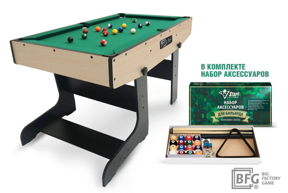 Бильярдный стол BFG Compact Moby 4 (Йоркшир)