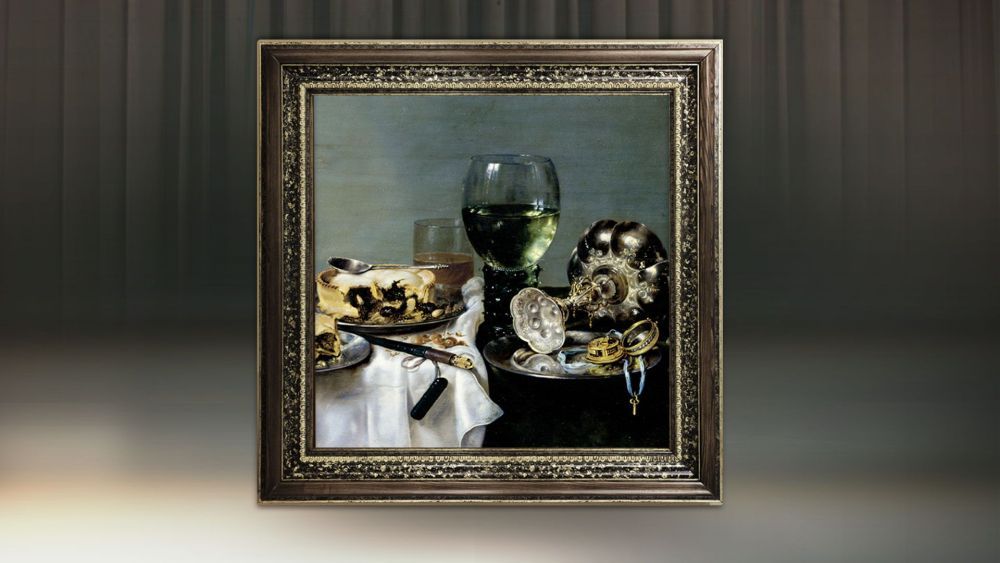 Рама квадратная / Фоджи