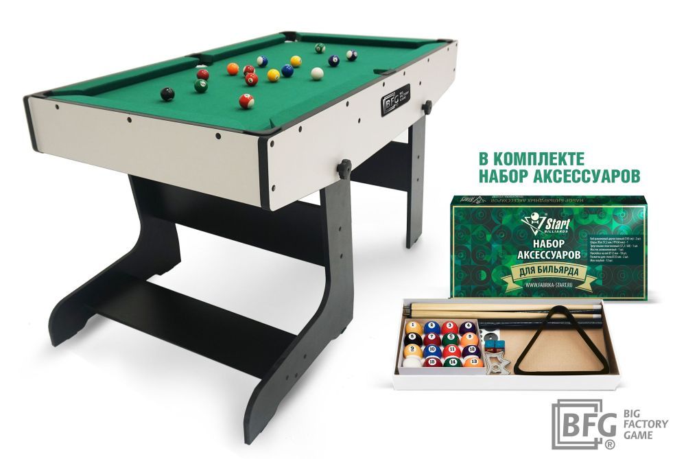 Компакт Моби Стандарт