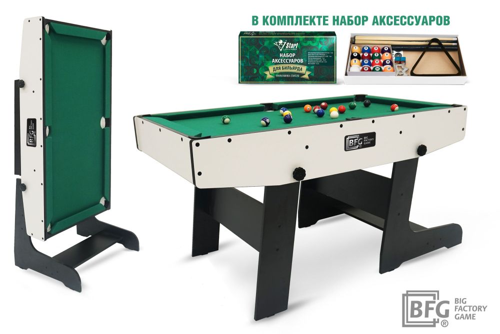 Бильярдный стол BFG Compact Moby 4 (Стандарт)
