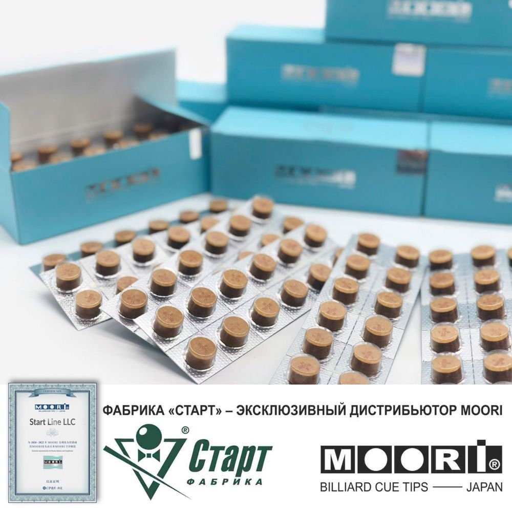 Наклейка MOORI Regular S 14 мм