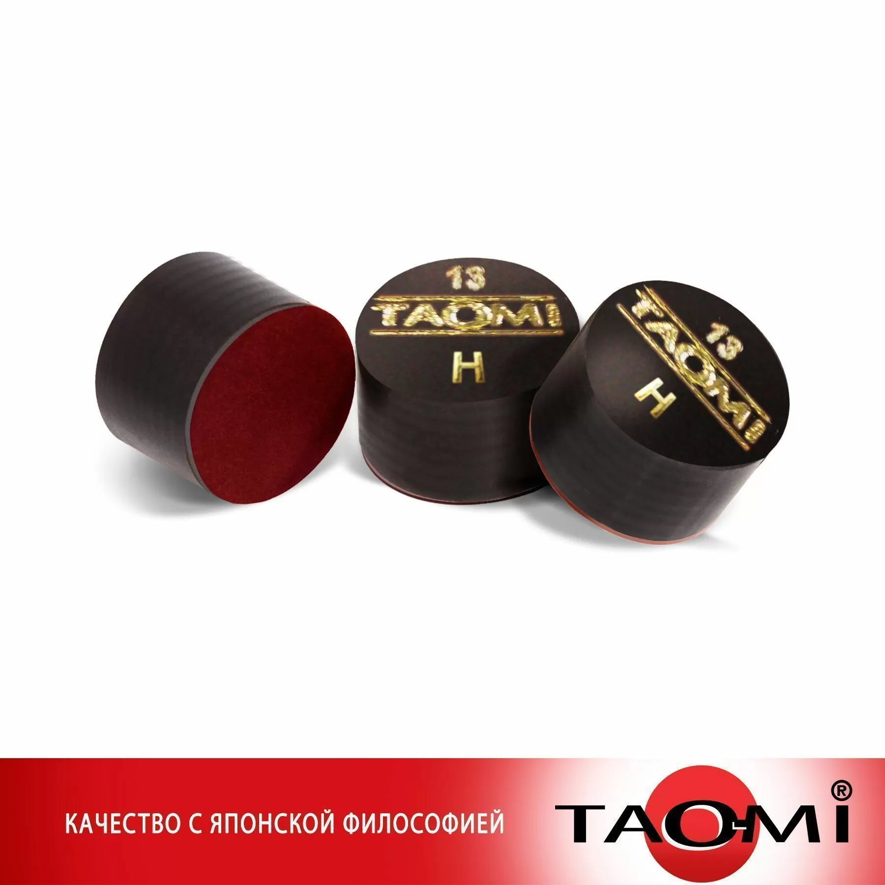 Шоубокс TAO-MI Наклейка для кия TAO-MI 13 мм, HARD с фиброй (30 шт)