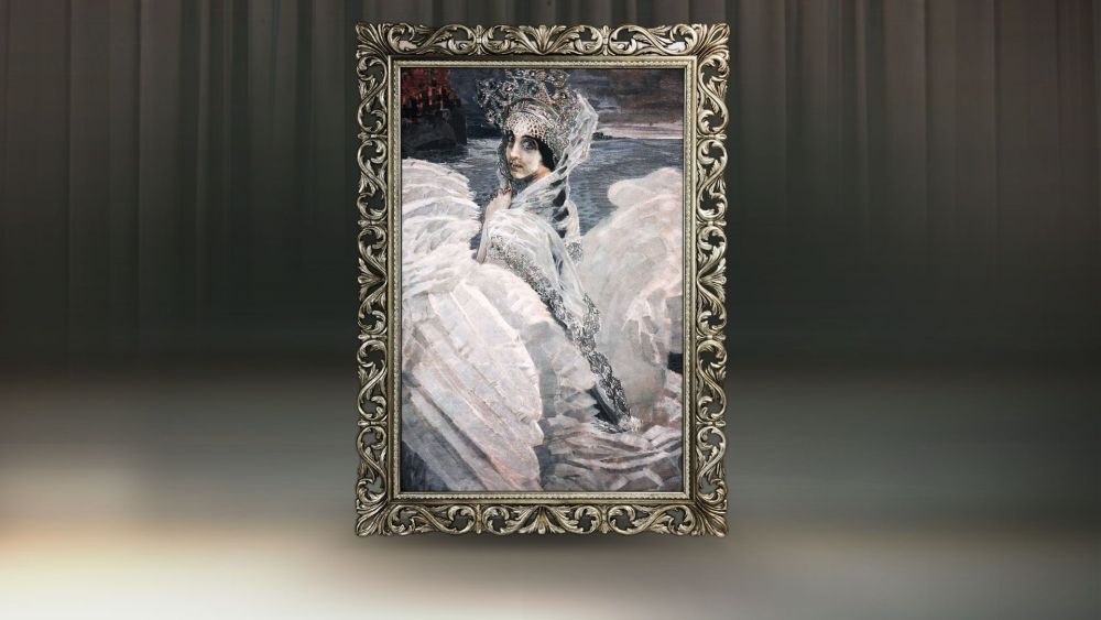 Рама прямоугольная / Винченцо