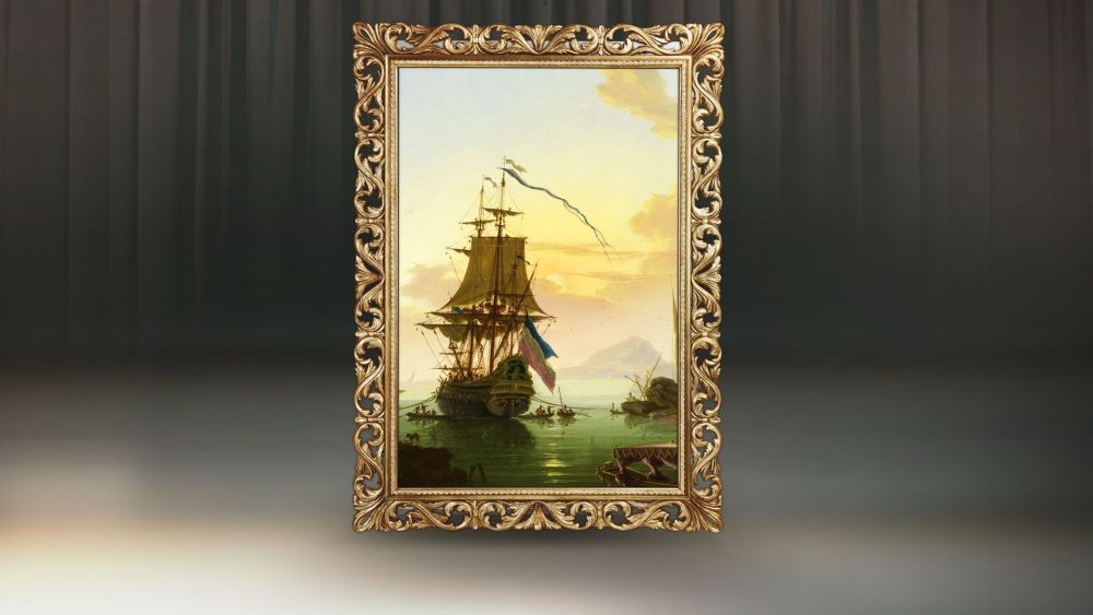 Рама прямоугольная / Винченцо