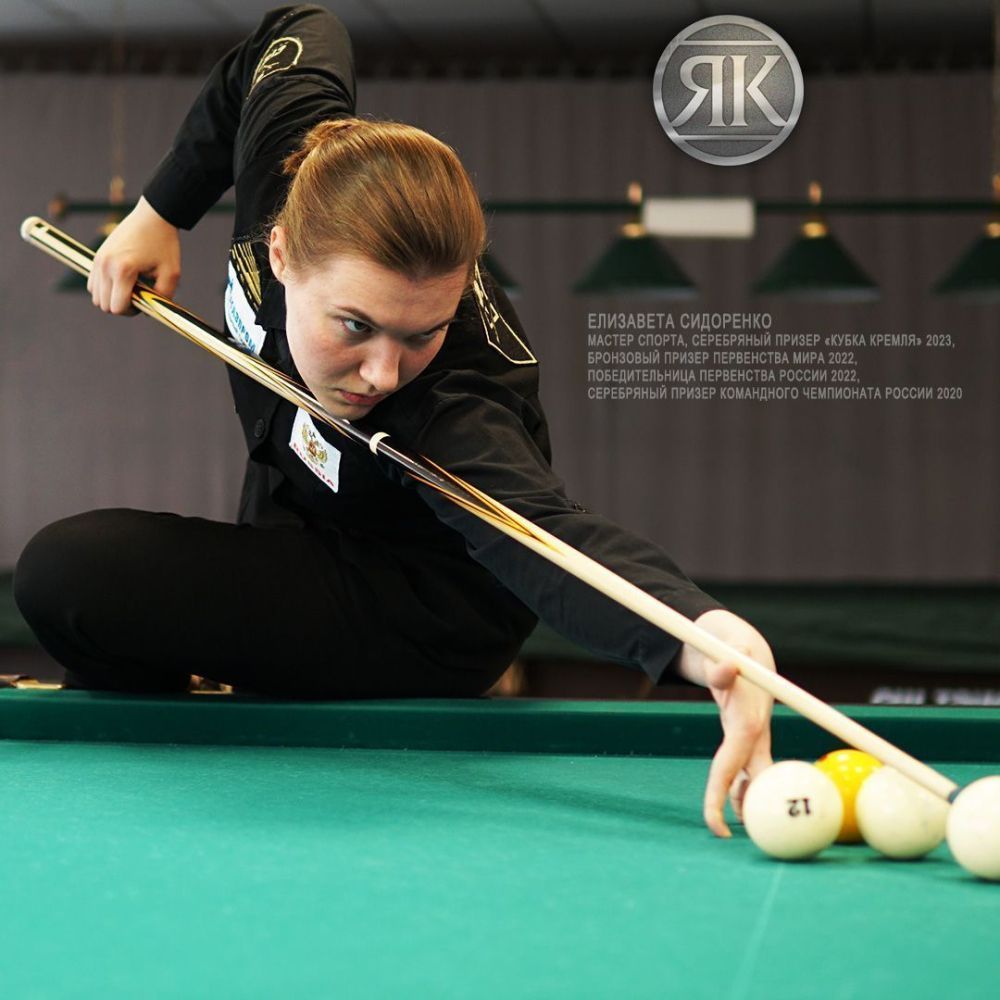 Кий Турмалин, черный граб/белый граб/желтый граб 9-запилов, 2PC(ЯК)