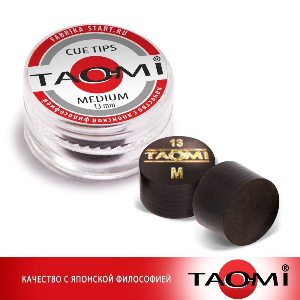 Шоубокс TAO-MI Наклейка для кия TAO-MI 13 мм, Medium без фибры (30 шт)