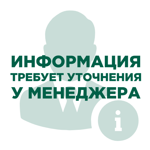 Резина бортовая дл1,80м "U118" качество Б /6шт/ (grey)