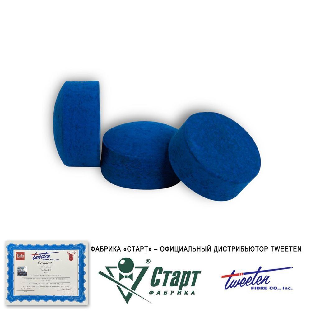 Наклейка Tweeten Hi Chrome 14 мм (50 шт)