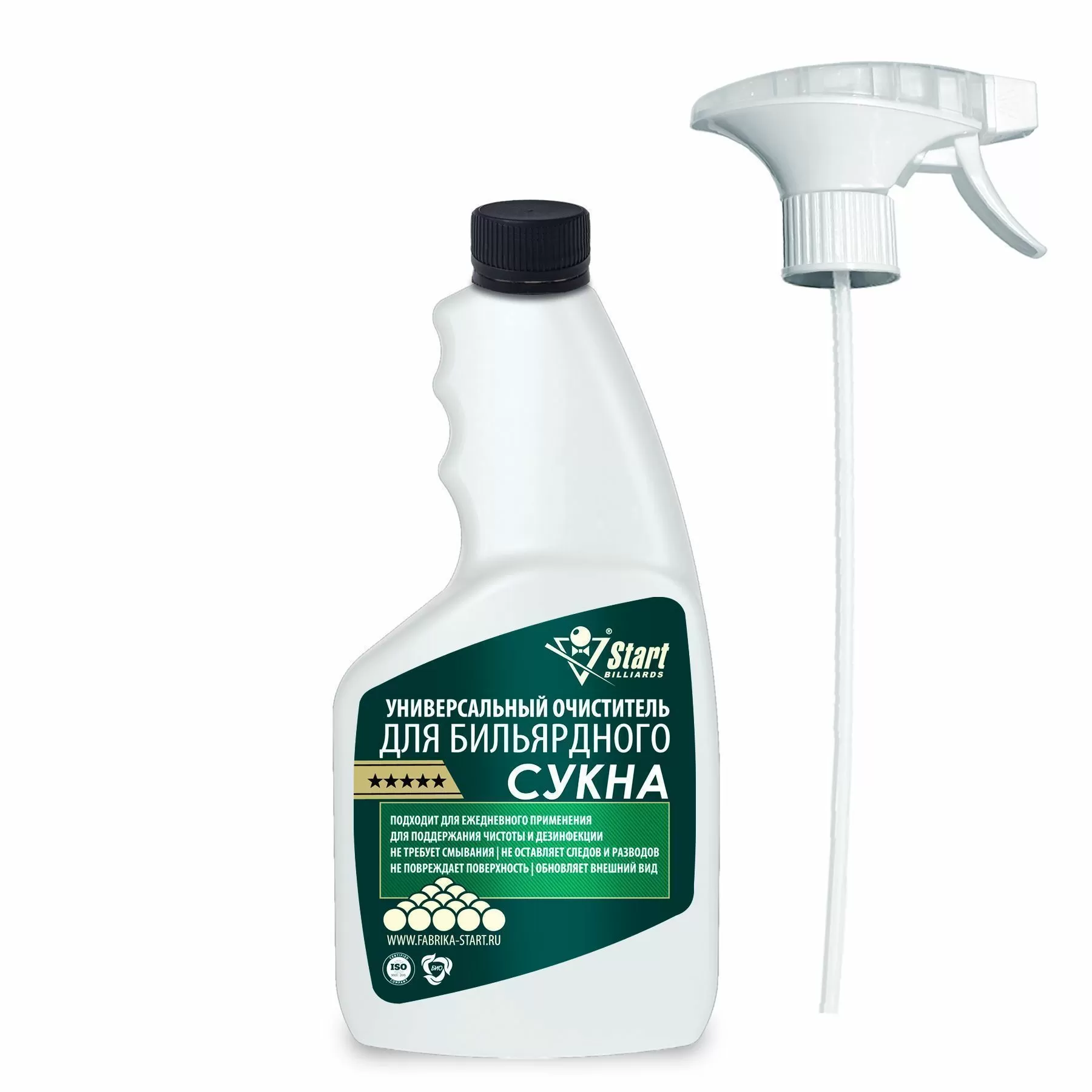 Универсальный очиститель для бильярдного сукна. 0,5л.