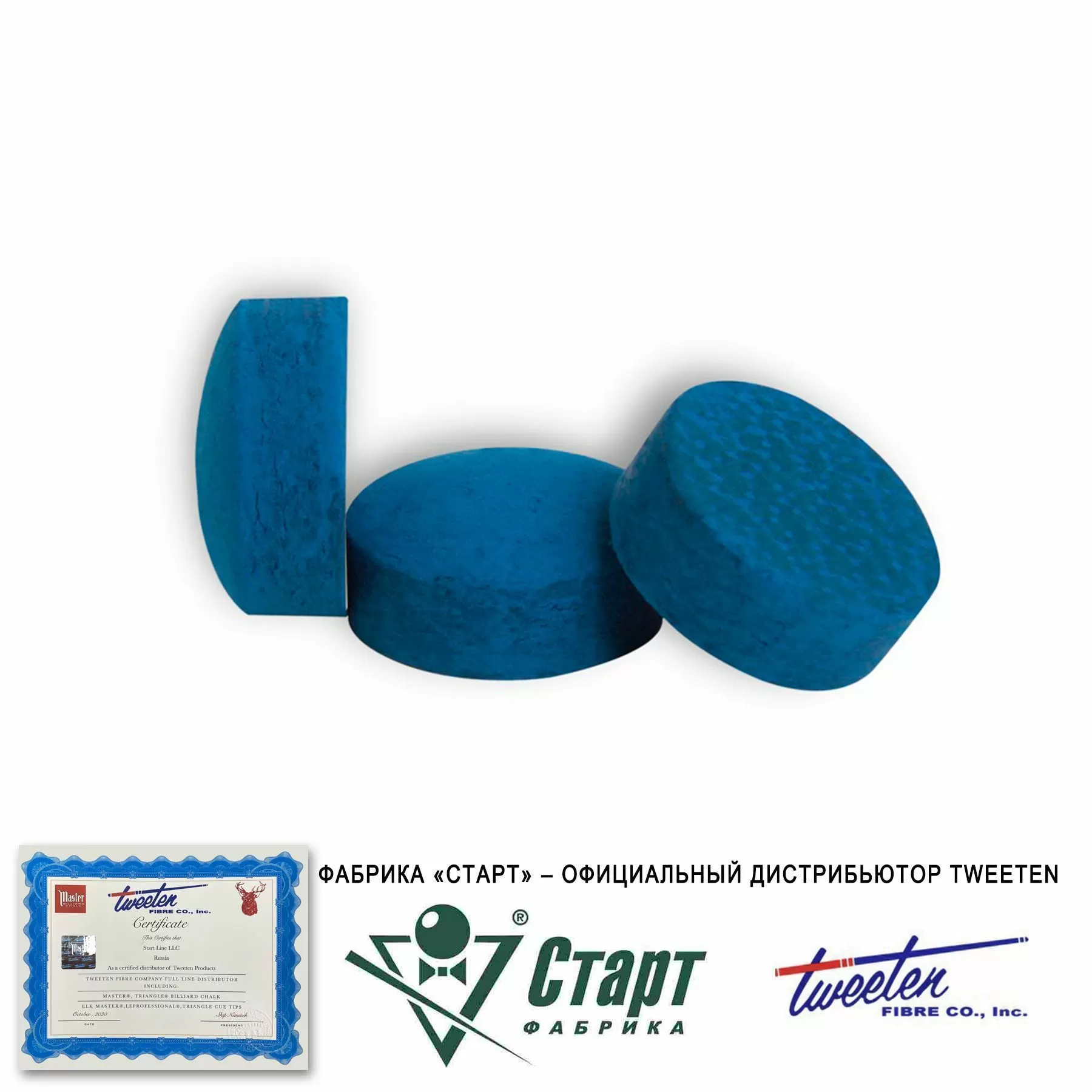 Наклейка Tweeten ELK Master 12,5 мм (1 шт)