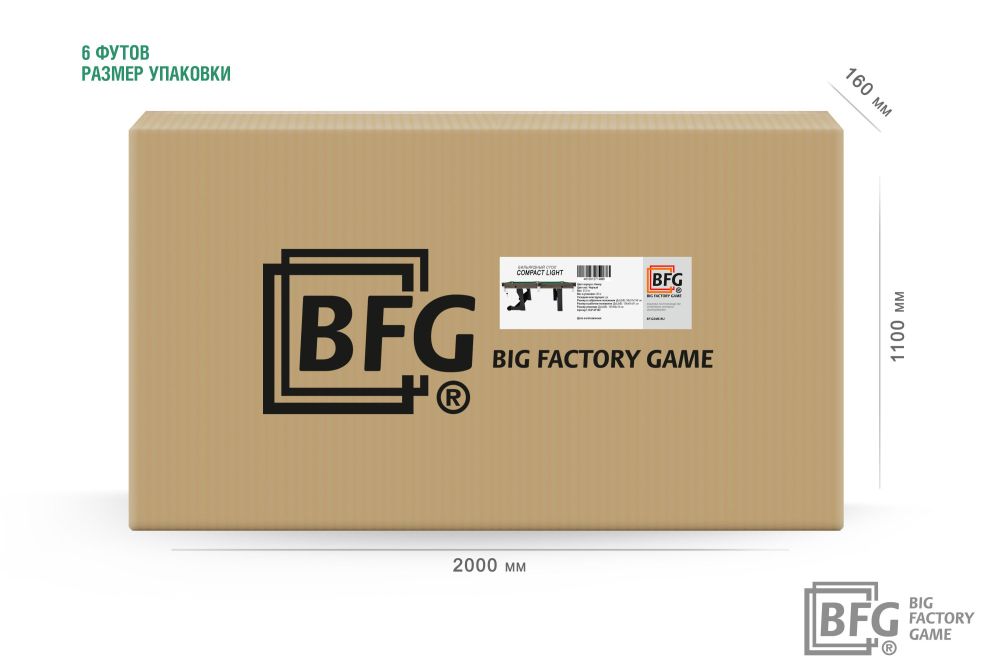 Бильярдный стол BFG Compact Light (Анкор+черный)