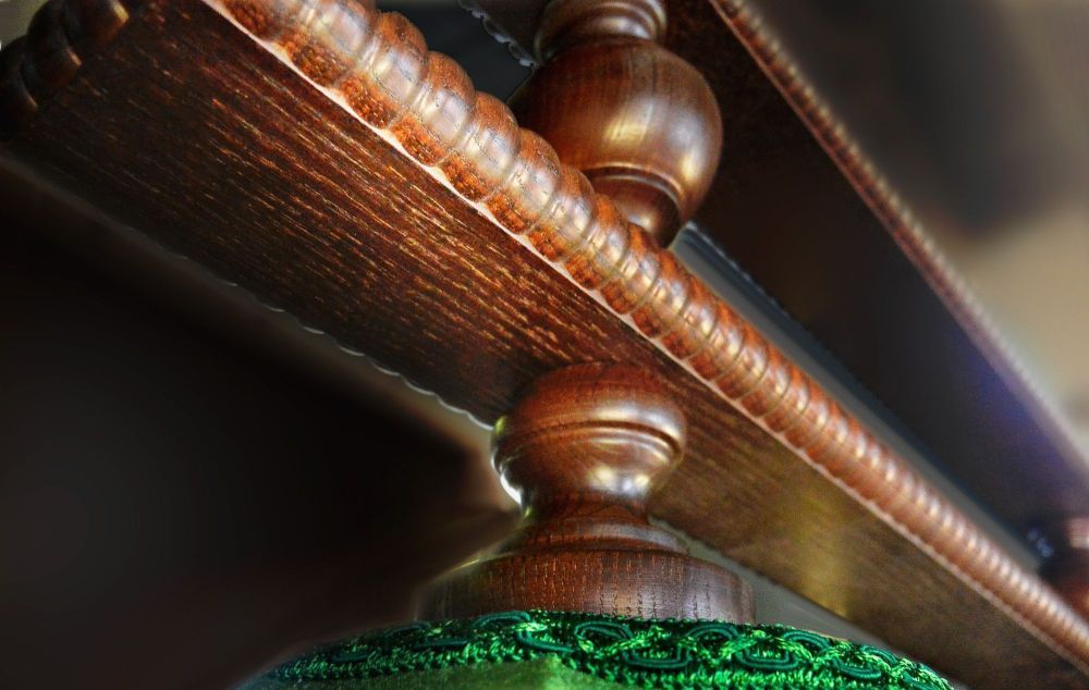 Лампа "Аристократ-2" 4пл. ясень