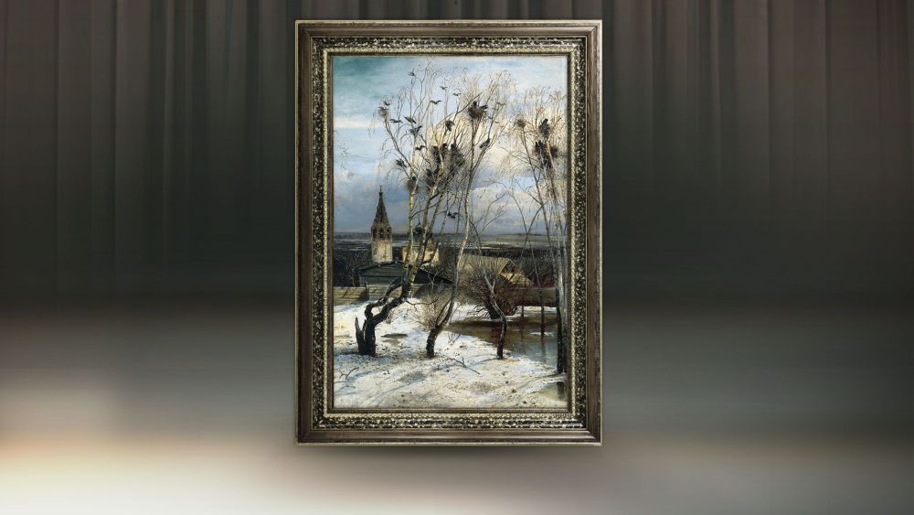 Рама прямоугольная / Фоджи 2546 х 1546 мм