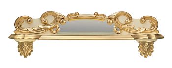 Полка «Ренессанс Голд»