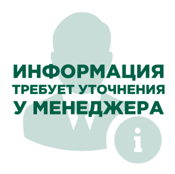 Резина бортовая дл1,20м "Пул К55" качество Б /6шт/ (grey)