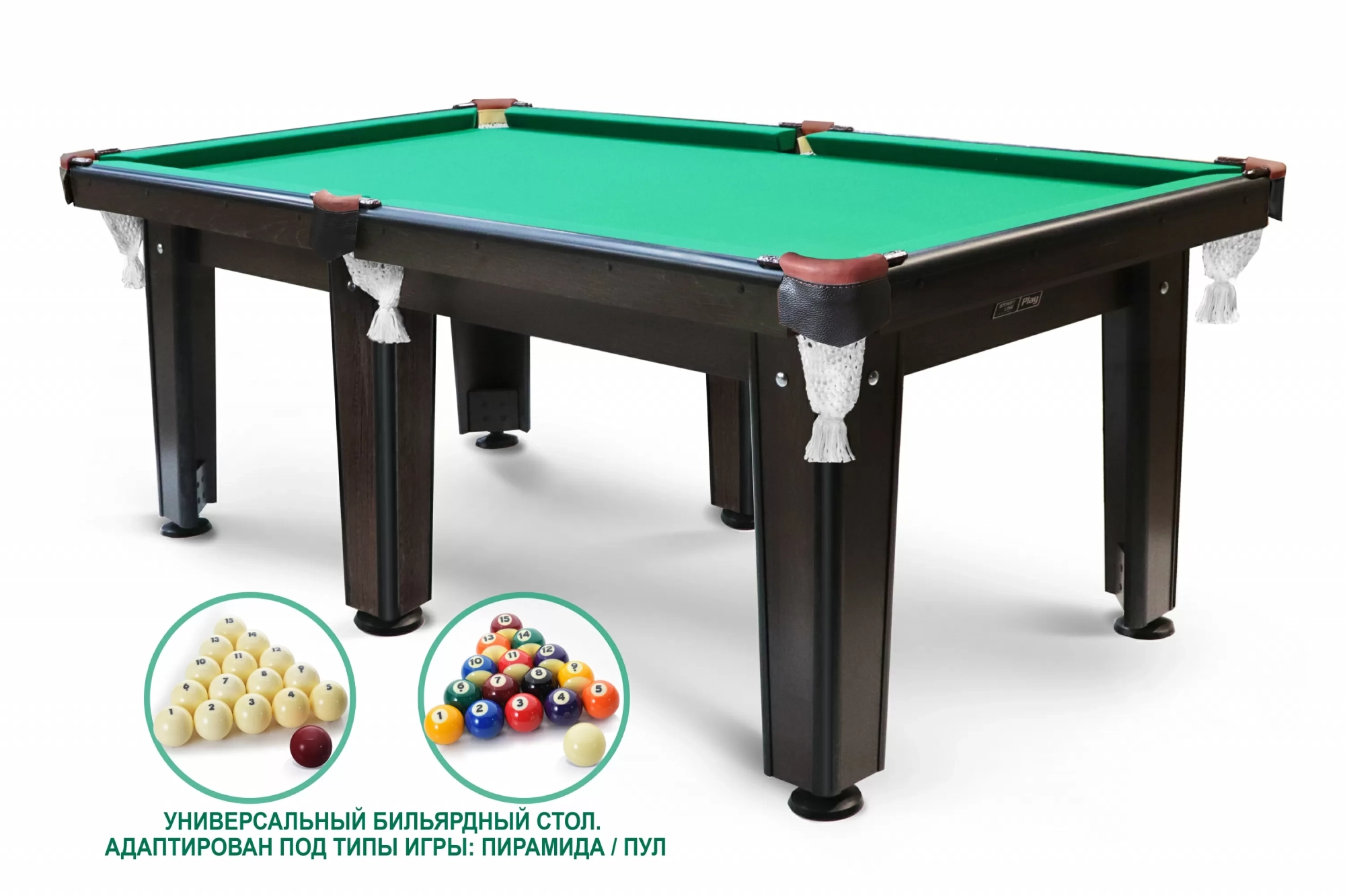 Кадет Комби 6 фт Пирамида / Пул ЛДСП. Конструкция сборная ДСП, 16 мм