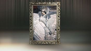 Рама прямоугольная / Винченцо