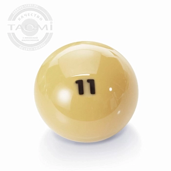 Шар №11 TAO-MI PROFESSIONAL 67 мм