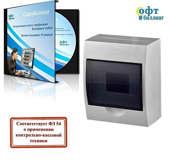 Система контроля игрового времени ЛайтСмарт-16 (на 16 столов)