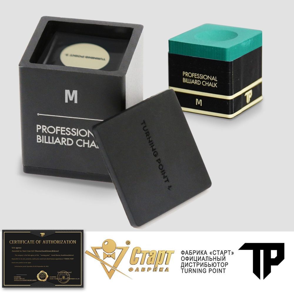 Мел Turning Point Pro Зеленый M